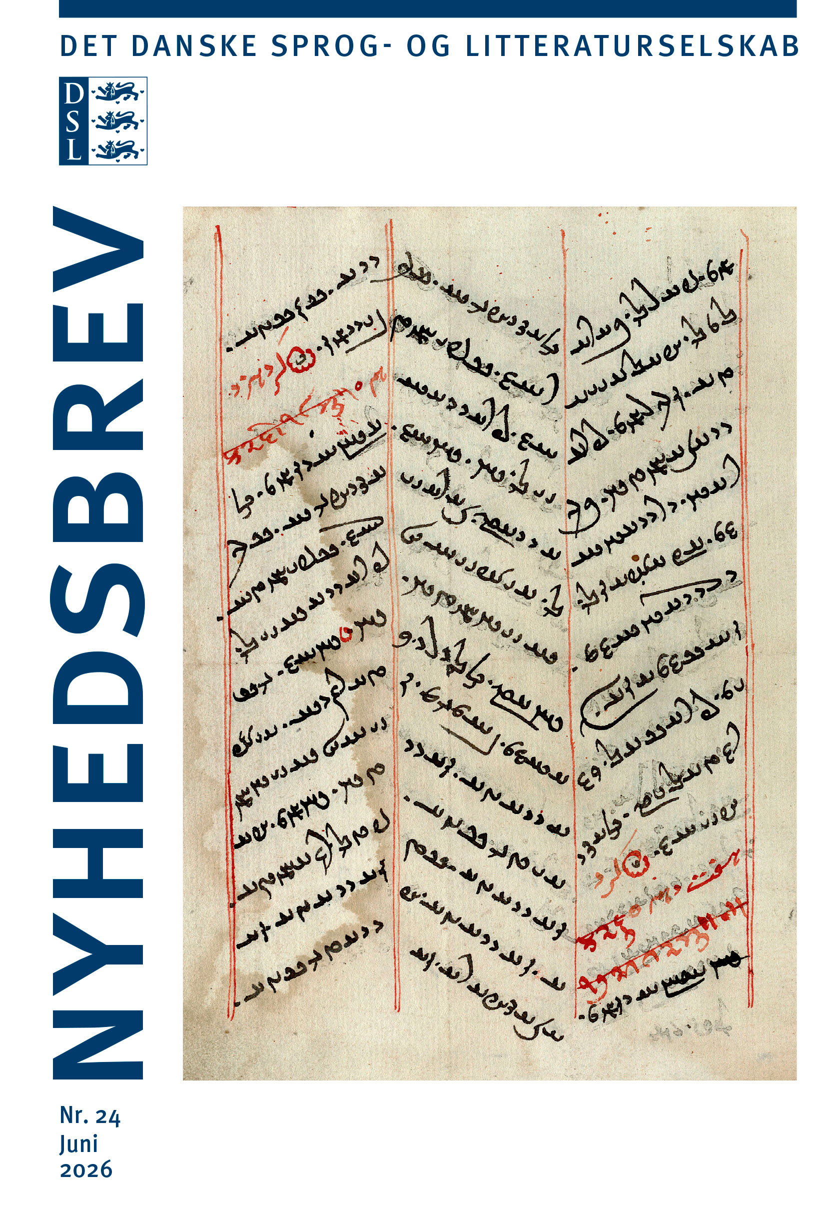 Nyhedsbrev nr. 24